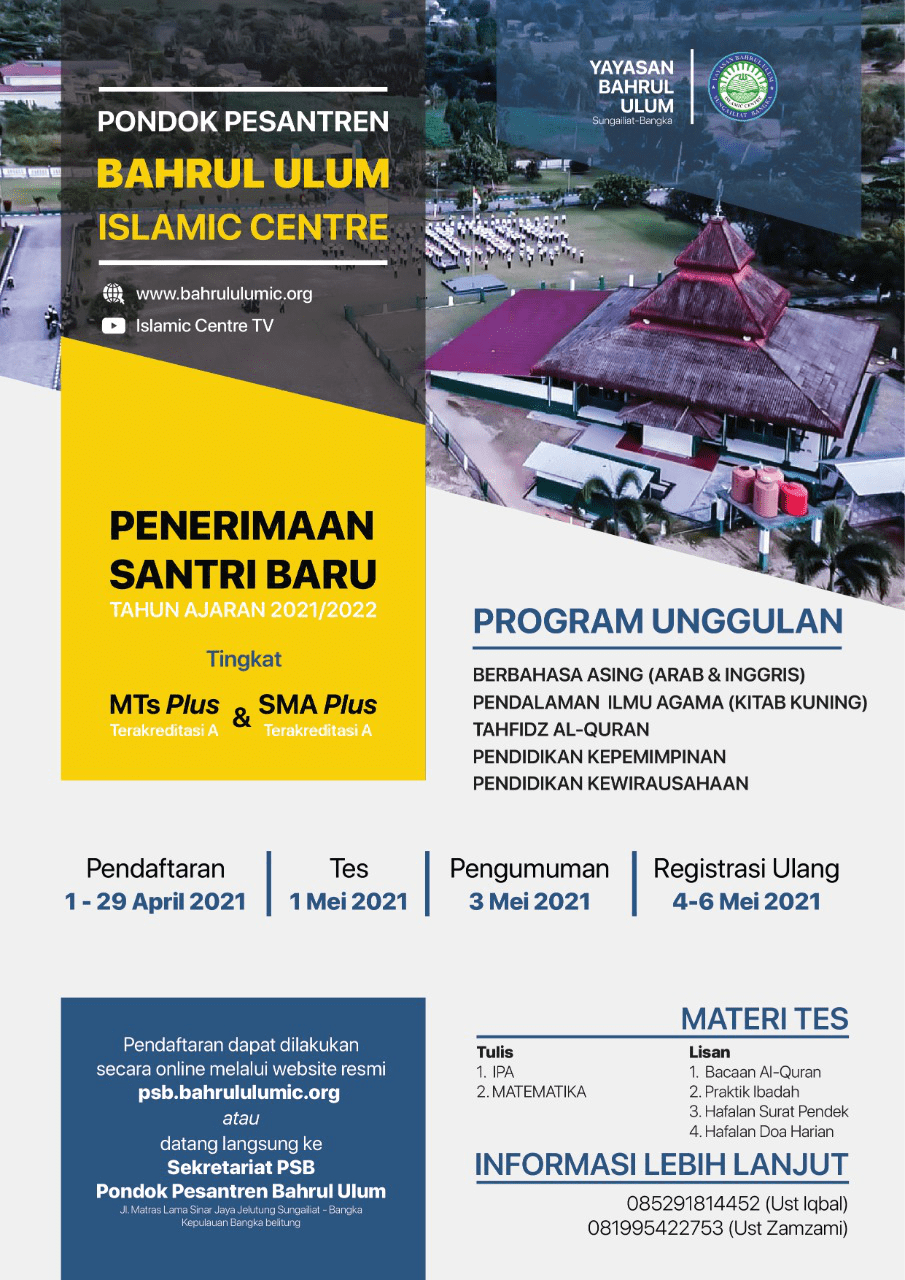 Pendaftaran Online Santri Baru